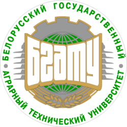 Belarusian State Agrarian Technical University logo
